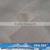 Solid Color 4 Way Stretch Polyester Spandex Fabric Laminated TPU Membrane For Baby Diaper thumbnail-1