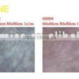Tianjiao Stone Rustic Porcelain Tile thumbnail-1