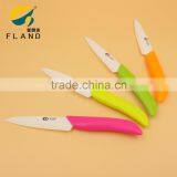 YangJiang Manufacture Colorful Handle 5 Inch Ceramic Paring Knife thumbnail-1