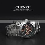 Men's Steel Strip Watches Quartz Watch Fashion Casual Watches Couple Watches 008AMG thumbnail-5