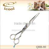 Professional Pet Grooming Curved scissors