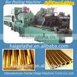 Copper Bar/alloy Surface Layer Removing Machine thumbnail-2