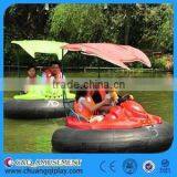 C&Q Hot Sale Amusement Rides Fiberglass Bumper Boat,the Motorized Bumper Boat thumbnail-1