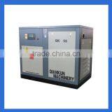 Stationary Configuration and Screw Type stationary screw air compressor