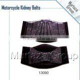 Motorcycle Kidney Belt