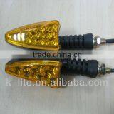 Scooter LED Indicator Light