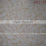PVC Gypsum Ceiling Board #171-12A