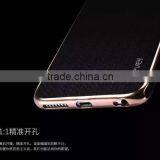 PIPILU Earl Series X-Level Soft Silicon Cover for IPhone 6s Plus 2in1 Leather Back Case for IPhone 6 Plus thumbnail-3