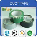 China Offer Custom Natrual Rubber Adhesive Duct Tape thumbnail-2