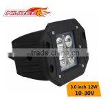 12w 12v Led Lights for Tractor Motorcycles Working