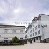 Ningbo Huarui Automation Equipment Co., Ltd. company overview - view 1 thumbnail