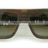 Brown Bamboo With Wood Veins in Palarized Lens Free Customer Logo thumbnail-1