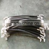 High pressure hydraulic rubber hose assembly for machine parts