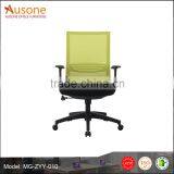 Guangzhou Middle Back Mesh Staff Chair With Durable Nylon Frame thumbnail-1
