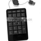 Super Slim Numeric Keyboard