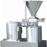 Colloid Mill(Horizontal Type)
