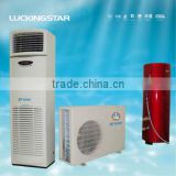 Multifunctional Air Source Heat Pump for Heating and hot water with CE,CB,IEC,EN14511,SASO