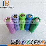 Hot sale rechargeable 18650 battery dimensions 18*65mm 3.7V 2600mAh pack with large current and power, all kinds of capacity