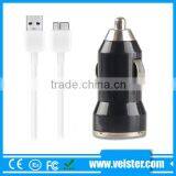 DC 5.0v Universal Cell Phone Charger thumbnail-1