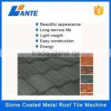 High Quality Aluminum Zinc Plate Colorful Stone Coated Metal Roof Tile Machine, Steel Roofing Matetial thumbnail-6