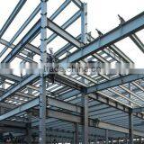Structural Steel u Channel ,steel Structure Factory,warehouse thumbnail-1