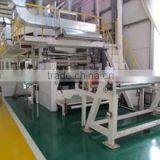 Weifang Hengcai Digital Photo Materials Co., Ltd. company overview - view 2 thumbnail