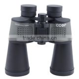 Military Binoculars MB0023