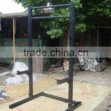 Squat Rack