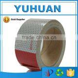 Reflective See Through Film With Free Sampels Warning Wholesale Product thumbnail-4