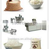Instant Artificial Rice Extruder Machine,New Tech and High Output Nutrition Rice Making Machine