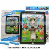 Wholesale Kids Learning Laptop Toy,computer Toy,Russian Learning Machine,W/card & Mouse thumbnail-3