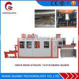 Competitive Price Trade Assurance Food Container Blister Packing Machine