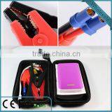 Favorites Compare Multifunction High Quality Car Emergency Start Power thumbnail-3