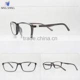 Wholesale Promotional Products China Twist Tiny Reading Glasses thumbnail-2