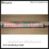 12V Ultra-thin P2.5-16X80 Serial Port Two Lines12V P2.5mm Small Led Display Panel Board