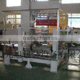 YK-ZX03 Package Machine