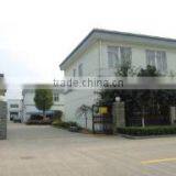 Yuyao Mingshang Plastic Industry Co., Ltd. company overview - view 1 thumbnail