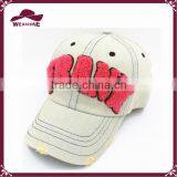 Fashion Stylish Washed Denim Baseball Cap With Embroider Quality Choice thumbnail-1
