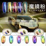 New Nail Powder Mirror Powder Metal Effect for Nail Art Manufacturer HONEY GIRL thumbnail-2
