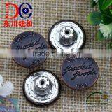 Vogue Wholesale Custom Logo Embossed Metal Jeans Button thumbnail-4
