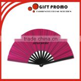Plastic Rib Cloth Panel Chinese Hand Fan