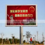 full color Video wall/moving/board/Screen/advertising/signage/message/scrolling sign video outdoor led video/p10 p16 p12 P7 LED