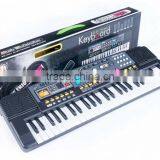 49 Keys Digital Organ MQ-4914 thumbnail-1