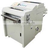 480 UV Coating Machine for Photo Album/480mm Width uv Coating Machine thumbnail-1