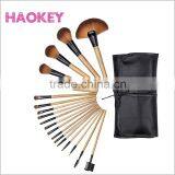 19 Pcs House Hair Natural Wood Ferrule Foundation Makeup Brush thumbnail-1