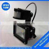 10w Led Flood Light With Sensor,led Motion Sensor Light thumbnail-2