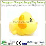 Squirter Farm Animal Rubber Dog Toy for Pets Quality Choice thumbnail-2