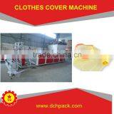 BRN Through Type Roll Plastic Bag Folding Machine thumbnail-3