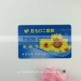 Newcoming Promotional Card/VIP Membershhip Card With Colourful Printing Good Quality