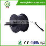 JIABO JB-104C2 250w 36V Electric Bike Motor thumbnail-5